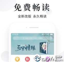 博鱼平台官网入口